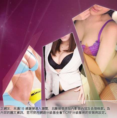美女脫光光大胸部美女圖